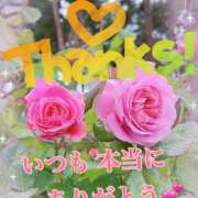 ヒメ日記 2025/06/24 21:18 投稿 あい チャーミーママ