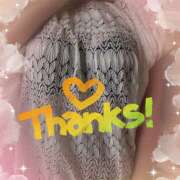 ヒメ日記 2025/07/08 21:18 投稿 あい チャーミーママ