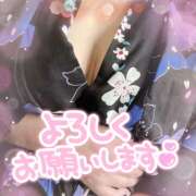 ヒメ日記 2025/07/20 11:14 投稿 あい チャーミーママ