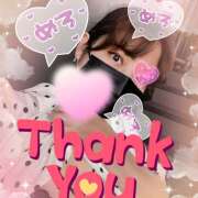 ヒメ日記 2025/07/27 14:04 投稿 あい チャーミーママ