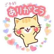 ヒメ日記 2025/08/08 17:48 投稿 あい チャーミーママ