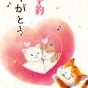 ヒメ日記 2025/08/12 19:30 投稿 あい チャーミーママ