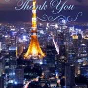 ヒメ日記 2025/08/23 13:36 投稿 あい チャーミーママ