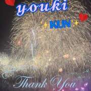 ヒメ日記 2025/08/28 18:14 投稿 あい チャーミーママ