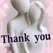 ヒメ日記 2025/09/16 20:52 投稿 あい チャーミーママ