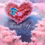 ヒメ日記 2025/09/19 23:28 投稿 あい チャーミーママ