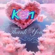 ヒメ日記 2025/09/26 20:18 投稿 あい チャーミーママ