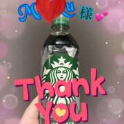 ヒメ日記 2025/09/28 19:02 投稿 あい チャーミーママ