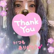 ヒメ日記 2025/12/13 22:22 投稿 あい チャーミーママ