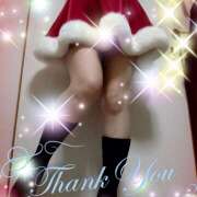 ヒメ日記 2025/12/21 16:52 投稿 あい チャーミーママ