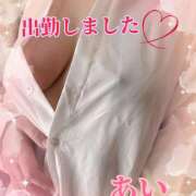 ヒメ日記 2025/12/30 11:00 投稿 あい チャーミーママ