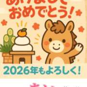 ヒメ日記 2026/01/02 11:20 投稿 あい チャーミーママ