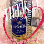 ヒメ日記 2026/01/10 14:36 投稿 あい チャーミーママ