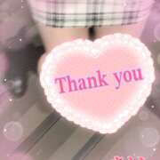 ヒメ日記 2026/02/11 10:08 投稿 あい チャーミーママ