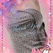 ヒメ日記 2026/02/11 15:48 投稿 あい チャーミーママ