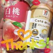 ヒメ日記 2026/03/08 19:02 投稿 あい チャーミーママ