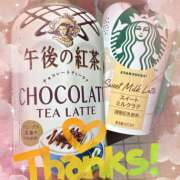 ヒメ日記 2026/03/22 18:34 投稿 あい チャーミーママ