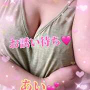 ヒメ日記 2026/03/27 19:32 投稿 あい チャーミーママ