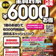 ヒメ日記 2024/06/21 08:25 投稿 森乃 いつき ハレ系 放課後クラブ