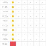 ヒメ日記 2024/12/10 08:53 投稿 森乃 いつき ハレ系 放課後クラブ