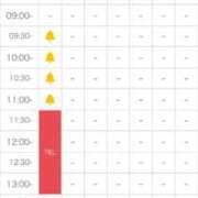 ヒメ日記 2025/01/09 08:35 投稿 森乃 いつき ハレ系 放課後クラブ