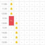ヒメ日記 2025/01/23 08:34 投稿 森乃 いつき ハレ系 放課後クラブ