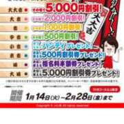 ヒメ日記 2025/02/18 20:20 投稿 森乃 いつき ハレ系 放課後クラブ