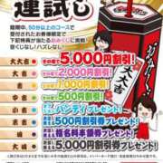 ヒメ日記 2025/02/22 08:53 投稿 森乃 いつき ハレ系 放課後クラブ
