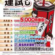 ヒメ日記 2025/02/22 18:47 投稿 森乃 いつき ハレ系 放課後クラブ