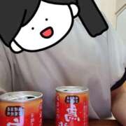 ヒメ日記 2025/04/01 15:37 投稿 森乃 いつき ハレ系 放課後クラブ