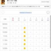 ヒメ日記 2025/06/29 22:41 投稿 森乃 いつき ハレ系 放課後クラブ