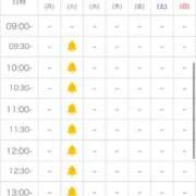 ヒメ日記 2025/06/30 22:23 投稿 森乃 いつき ハレ系 放課後クラブ