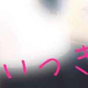 ヒメ日記 2025/08/11 14:37 投稿 森乃 いつき ハレ系 放課後クラブ