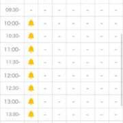 ヒメ日記 2025/09/07 09:03 投稿 森乃 いつき ハレ系 放課後クラブ