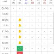 ヒメ日記 2025/09/18 13:17 投稿 森乃 いつき ハレ系 放課後クラブ