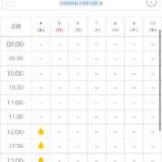 ヒメ日記 2025/10/04 11:24 投稿 森乃 いつき ハレ系 放課後クラブ