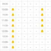 ヒメ日記 2025/10/18 09:15 投稿 森乃 いつき ハレ系 放課後クラブ