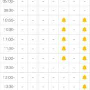 ヒメ日記 2025/10/19 09:17 投稿 森乃 いつき ハレ系 放課後クラブ