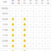 ヒメ日記 2025/10/25 09:36 投稿 森乃 いつき ハレ系 放課後クラブ