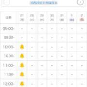 ヒメ日記 2025/10/27 09:37 投稿 森乃 いつき ハレ系 放課後クラブ