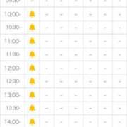 森乃 いつき 新年あけ一発目の登校🏫 ハレ系 放課後クラブ