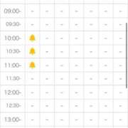 ヒメ日記 2026/03/05 09:39 投稿 森乃 いつき ハレ系 放課後クラブ
