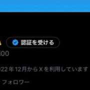 ヒメ日記 2026/04/21 22:09 投稿 森乃 いつき ハレ系 放課後クラブ