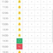 森乃 いつき 明日も登校するよ〜⭐️ ハレ系 放課後クラブ