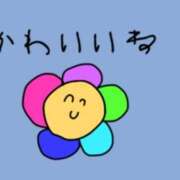 ヒメ日記 2026/09/27 19:07 投稿 森乃 いつき ハレ系 放課後クラブ