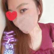 ヒメ日記 2025/04/12 08:41 投稿 じゅん 水戸人妻花壇