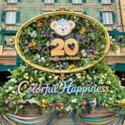 ヒメ日記 2025/04/15 00:07 投稿 じゅん 水戸人妻花壇