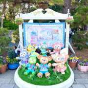 ヒメ日記 2025/04/16 22:49 投稿 じゅん 水戸人妻花壇