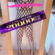 ヒメ日記 2025/04/23 17:52 投稿 じゅん 水戸人妻花壇