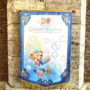 ヒメ日記 2025/04/29 01:08 投稿 じゅん 水戸人妻花壇